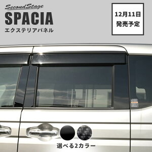 y1211()珇JnzXYL Xy[VA Xy[VAJX^ MK54SEMK94S s[K[jbV S2F hXAbv CeA GNXeAp[c Op[c