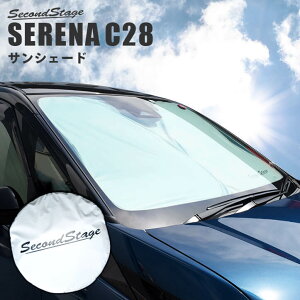 y|Cg5{ 9/9()23:59܂ŁzTVF[h  tgKX/tgTChKX Ԏp݌v Y Zi C28 SERENA ZJhXe[W 悯  p[c ANZT[