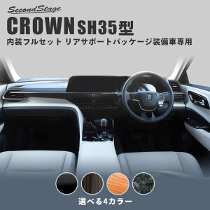 NE CROWN NXI[o[ X|[c g^tZbg AT|[gpbP[WԁEV[g[Ԑp S4F JX^ hXAbv CeA CeApl 