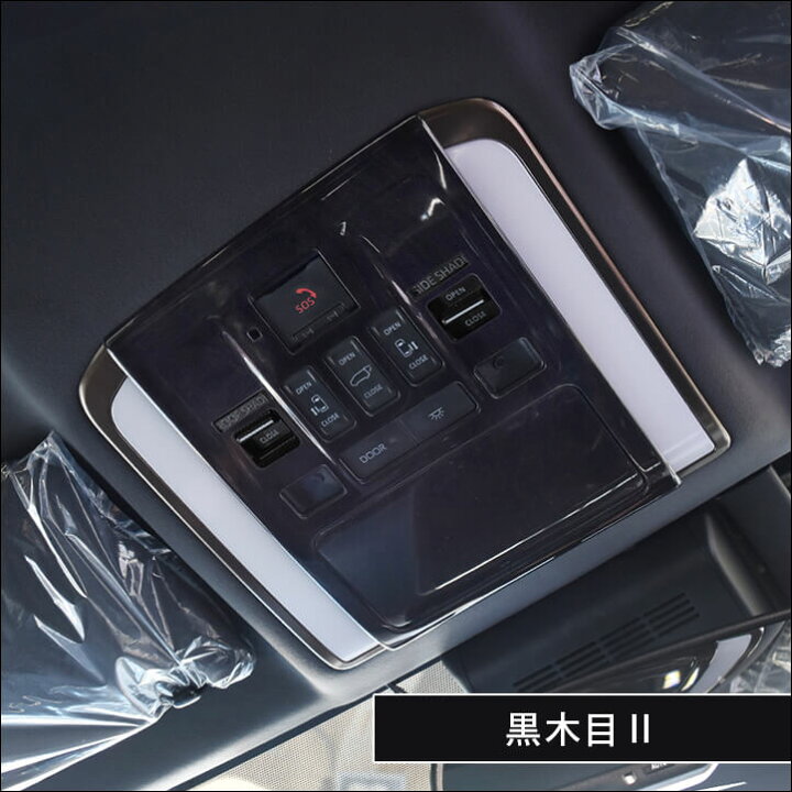 楽天市場】【ポイント20倍】 トヨタ ヴェルファイア/アルファード40系 