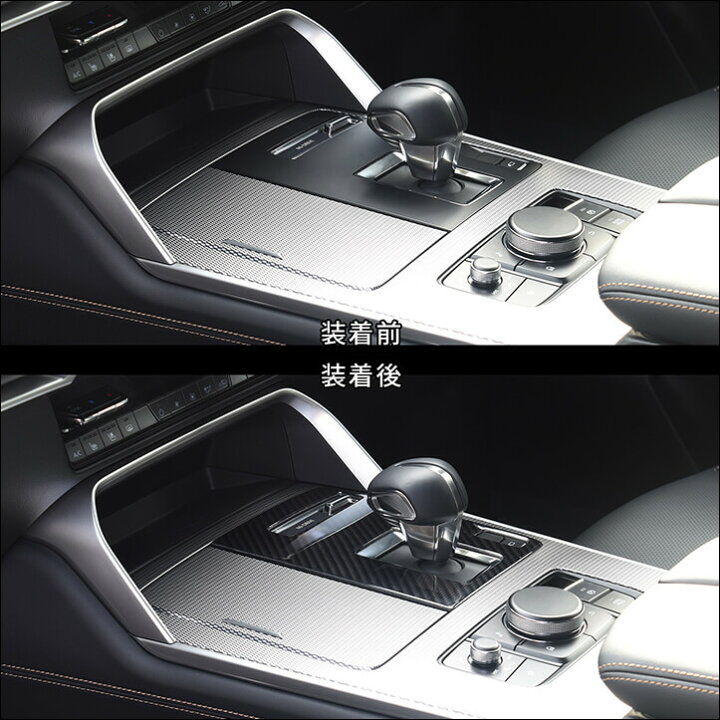 楽天市場】【10％OFFセール】マツダ CX-60 (2022年9月〜) ［MAZDA / CX 