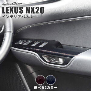 yP10{ 9/25.26zNTX NX20n LEXUS PWSWihAXCb`jpl ZJhXe[W ~bhiCgV[Y S2F  p[c CeApl pl