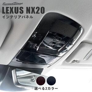 NTX NX20n LEXUS I[o[wbhR\[pl ZJhXe[W ~bhiCgV[Y S2F  p[c CeApl pl