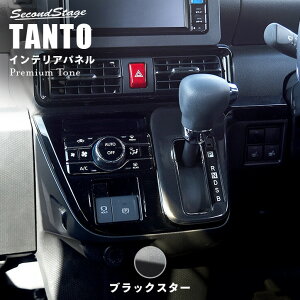 y10OFFZ[zZJhXe[W Vtgpl _Cnc ^g ^gJX^ ^gt@NX LA650SELA660S v~Ag[ ubNX^[  p[c CeApl p