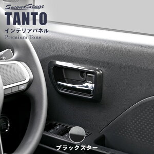 y10OFFZ[zZJhXe[W hAx[pl _Cnc ^g ^gJX^ ^gt@NX LA650SELA660S v~Ag[ ubNX^[  p[c CeApl 