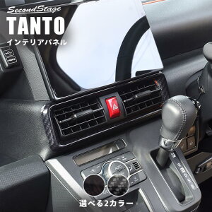 ZJhXe[W Z^[_Ngpl _Cnc ^g ^gJX^ ^gt@NX LA650SELA660S S2F  p[c CeApl pl