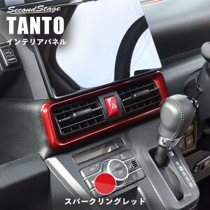 ZJhXe[W Z^[_Ngpl Xp[NObh _Cnc ^g ^gJX^ ^gt@NX LA650SELA660S  p[c CeApl pl