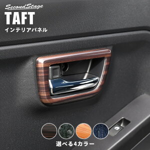 yN[|zz9܂ŁzZJhXe[W hAx[pl _Cnc ^tg LA900SELA910S S4F  p[c CeApl pl