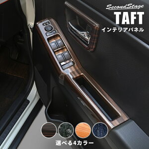 y10OFFZ[zZJhXe[W tgPWSW(hAXCb`)pl _Cnc ^tg LA900SELA910S S4F  p[c CeApl pl