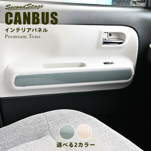 ZJhXe[W hAgpl _Cnc [ LoX LA850SELA860S hCt[V[Y S2F  p[c CeApl pl