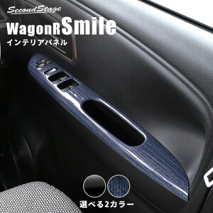 XYL SR X}C PWSW(hAXCb`)pl S2F SUZUKI SMILE ZJhXe[W JX^ p[c ANZT[ hXAbv CeA CeApl pl