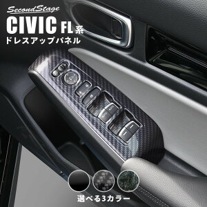 z_ VrbN FLn PWSW(hAXCb`)pl S3F HONDA FREED ZJhXe[W JX^p[c ANZT[ hXAbv CeApl pl