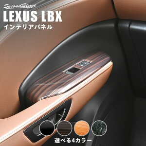 y10OFF&P10{zNTX LBX LEXUS PWSW(hAXCb`)pl ZJhXe[W S4F  p[c CeApl pl