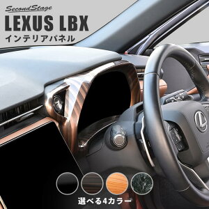 y10OFFZ[zNTX LBX LEXUS [^[pl ZJhXe[W S4F  p[c CeApl pl