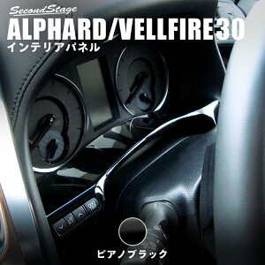 Ft@CA At@[h 30n  O [^[A_[pl sAmubN JX^ p[c ANZT[ ZJhXe[W CeApl pl