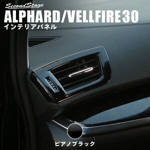 Ft@CA At@[h 30n  O _Ngpl sAmubN JX^ p[c ANZT[ ZJhXe[W CeApl pl