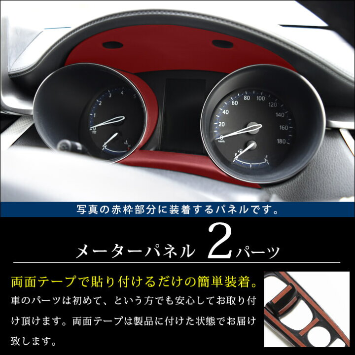 楽天市場】【10%OFFセール開催中】C-HR 前期 後期 メーターパネル 
