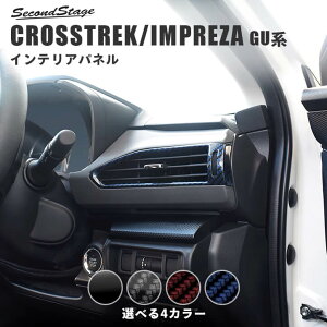 Xo NXgbN GUn TCh_Ngpl S4F p[c pANZT[ ZJhXe[W JX^ CROSSTREK CeApl pl