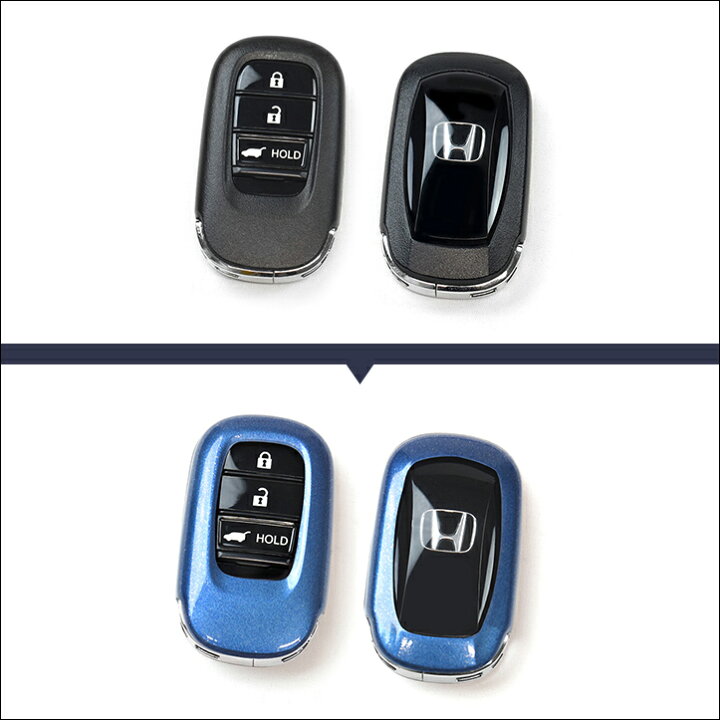 楽天市場 3 15 火 まで500円offクーポン配布 セカンドステージ スマートキーカバー ホンダ キーケース Type プレミアムトーンシリーズ 全6色 ヴェゼルrv系など おしゃれを持ち歩こう ドレスアップパーツ アクセサリー カスタム カー用品 セカンドステージ 楽天市場店 楽天市場 3 15 火 まで500円offクーポン配布 セカンドステージ スマートキーカバー ホンダ キーケース Type プレミアムトーンシリーズ 全6色 ヴェゼルrv系など おしゃれを持ち歩こう ドレスアップパーツ アクセサリー カスタム カー用品 セカンドステージ 楽天市場店