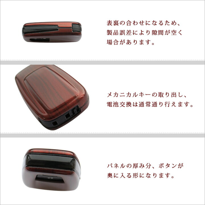 楽天市場 2 28 月 まで 最大10 Offクーポン配布中 セカンドステージ スマートキーカバー トヨタ キーケース Type8 86 プリウス50系 プリウスphv C Hr カローラスポーツ ツーリング ランドクルーザープラド クラウン2系 Rav4 他 全8色 おしゃれを持ち歩こう 楽天市場 2 28 月 まで 最大10 Offクーポン配布中 セカンドステージ スマートキーカバー トヨタ キーケース Type8 86 プリウス50系 プリウスphv C Hr カローラスポーツ ツーリング ランドクルーザープラド クラウン2系 Rav4 他 全8色 おしゃれを持ち歩こう