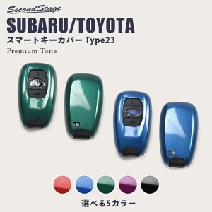 ZJhXe[W X}[gL[Jo[ Xo g^ L[P[X Type23 v~Ag[V[Y S5F GR86 BRZ NXgbN tHX^[ KVB CvbT XVȂǃCeApl 
