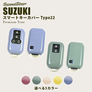 X}[gL[Jo[ XYL L[P[X Type22 nCubhԐp hCt[ S5F XCtg nX[ Xy[VA \IȂ p[c ANZT[ CeApl pl