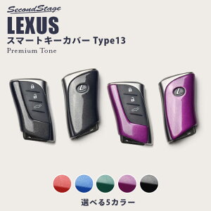 yP10{ 9/25.26zNTX UX LBX X}[gL[Jo[ L[P[X dqL[VXep Type13 v~Ag[V[Y S5F LEXUS hXAbvp[c ANZT[ CeApl