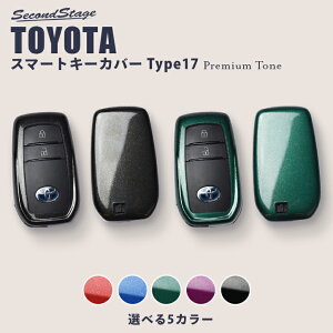 yP10{ 9/25.26zZJhXe[W X}[gL[Jo[ g^ L[P[X Type17 v~Ag[V[Y S5F HNV[ mA 90n X XNX ANAMXPKnȂǃp[c Ce