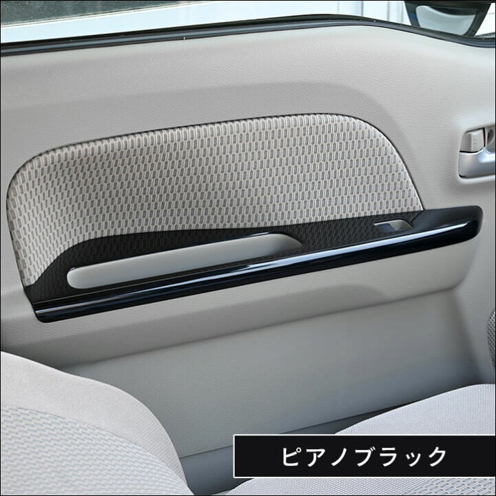 楽天市場】【5%OFFセール】 スズキ エブリイ エブリイワゴン(DA17V/W 