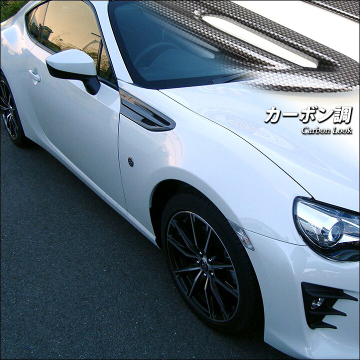 楽天市場】【10%OFFセール開催中】セカンドステージ フェンダー 