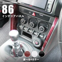 楽天市場】AE86（インテリアパネル｜内装パーツ）：パーツ<車用品<車 