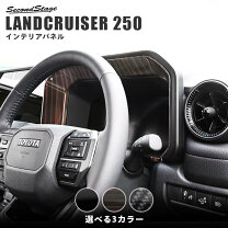 楽天市場】ランドクルーザー200（メーター｜パーツ）：車用品<車用品 