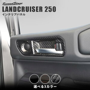 g^ hN[U[250 hAx[pl(JBLp) S3F ZJhXe[W JX^ p[c ANZT[ hXAbv CeApl pl