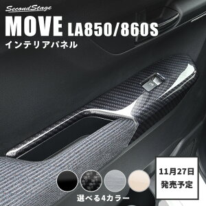 y1127()珇Jnz_Cnc [ LA850SELA860S PWSW(hAXCb`)pl S4F CeApl pl