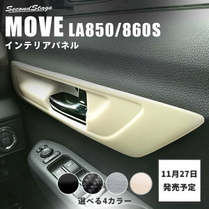 y1127()珇Jnz_Cnc [ LA850SELA860S hAx[pl S4F CeApl pl