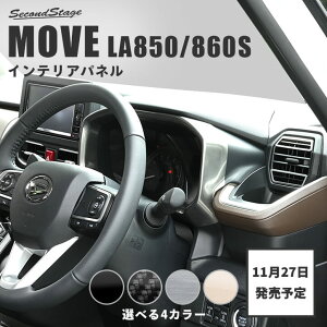 y1127()珇Jnz_Cnc [ LA850SELA860S [^[pl S4F CeApl pl