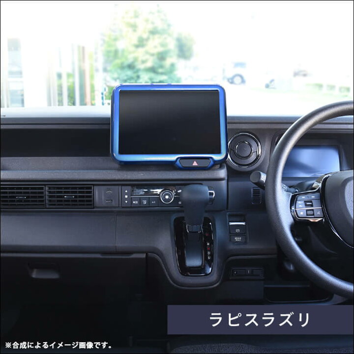楽天市場】【10％OFFセール】ホンダ N-BOX（JF5/JF6） オーディオ 