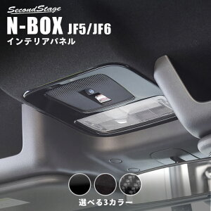 z_ N-BOXiJF5/JF6j [vpl S3F HONDA N-BOX ZJhXe[W JX^ p[c ANZT[ hXAbv CeA CeApl pl