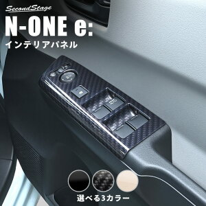 z_ N-ONE e: (JG5) PWSW(hAXCb`)pl S3F HONDA CeApl pl