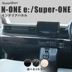 �z���_ N-ONE e: (JG5) Super-ONE (JG6) �C���p�l���C���p�l�����A �S3�F HONDA �C���e���A�p�l�� �����p�l��