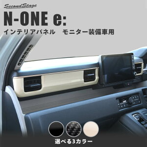 z_ N-ONE e: (JG5) CplCplAbp[ j^[ԗp S3F HONDA CeApl pl