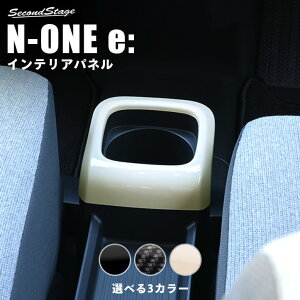 y10/30P10{zz_ N-ONE e: (JG5) R\[pl S3F HONDA CeApl pl
