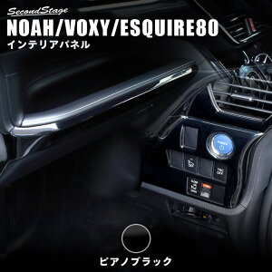 yP20{ 9/5()23:59܂ŁzHNV[80n mA80n GXN@CA CplA_[pl O  sAmubN ZJhXe[W hXAbvp[c pANZT[  JX^ VOXY NO
