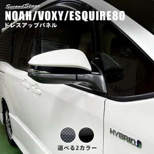 yZJhXe[WzHNV[80n mA80n GXN@CA hA~[iTCh~[jA_[pl S2F ZJhXe[W hXAbvp[c pANZT[  JX^ VOXY NOAH