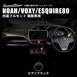 HNV[80n mA80n GXN@CA p AI[gGARp pltZbg sAmubN ZJhXe[W hXAbvp[c pANZT[  JX^ VOXY NOAH