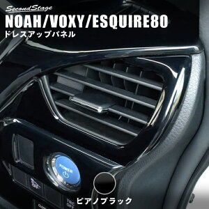 HNV[80n mA80n GXN@CA _Ngpl O  sAmubN ZJhXe[W hXAbvp[c pANZT[  JX^ VOXY NOAH