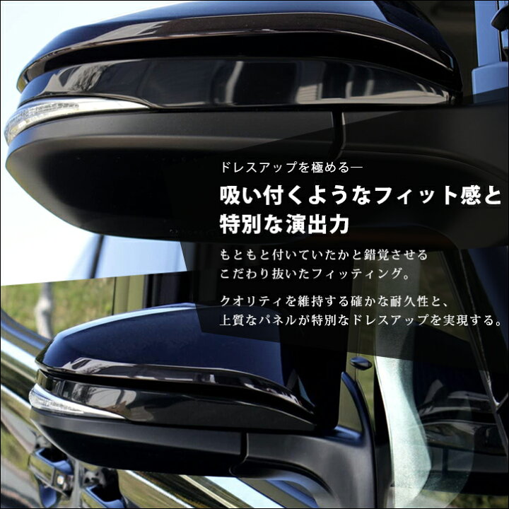 楽天市場】【10%OFFセール開催中】ヴォクシー/ノア/エスクァイア80系  