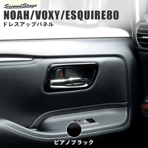 HNV[/mA/GXN@CA80n tghAx[pl O  sAmubN ZJhXe[W hXAbvp[c pANZT[  JX^ VOXY NOAH