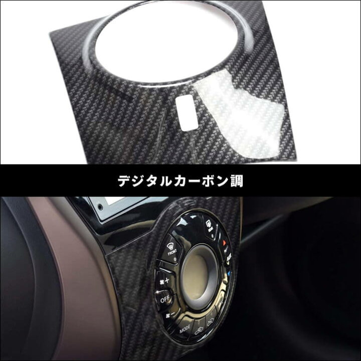 楽天市場】【10％OFFセール】日産 ノート E12 e-POWER（eパワー 