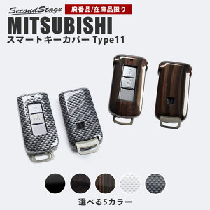 y݌ɕizOH X}[gL[Jo[ L[P[X Type11 fJD5 AEg_[PHEV GG3W GNvXNX RVR  S5F  ZJhXe[Wp[c